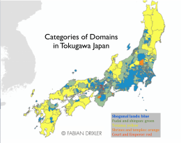 Domain-Categories-Japan-Map-1024x815.png