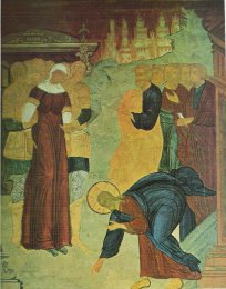 Христос и грешница (фреска Софийского собора в Вологде).jpg