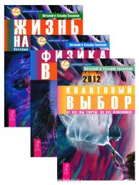 Тихоплав.jpg