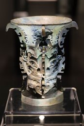 兽面扉棱尊,_2017-05-01.jpg