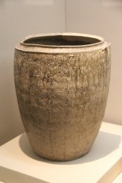 Yuyue_People_Western_Zhou_Proto-porcelain_(16910165259).jpg