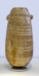 800px-Vaso_de_alabastro_(25858031507).jpg