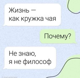 арррр.jpg