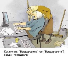 Мы с вами лет так через 50.jpg