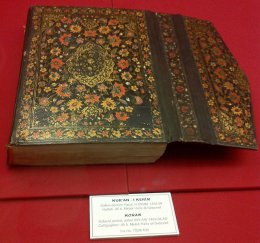 1494u1024px-QuranSafavidPeriod7.jpg