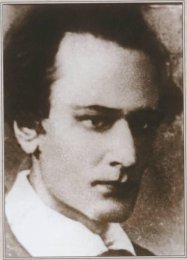 Даниил Андреев, 1937.jpg
