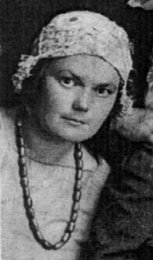 Ирина Усова.jpg