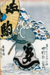 800px-Yumeno_Ichurobei_Utaemon_Nakamura_IV_Kunisada.jpeg