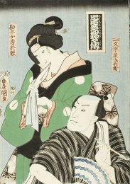 Two_Actors_in_Roles_from_the_Play_Chushingura_LACMA_M.2006.136.227.jpg