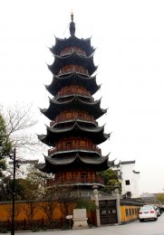 2011_Longhua_Pagoda.JPG